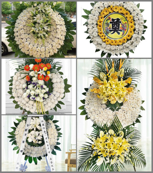 浙江省衢州常山县辉埠镇鸭坞村花圈速递